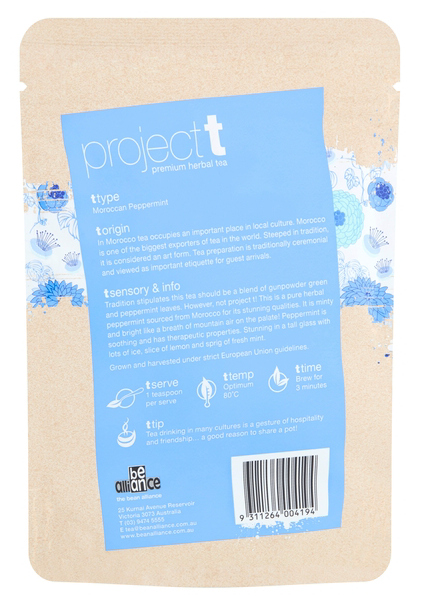 Project T Peppermint Loose Leaf Tea 100g.
